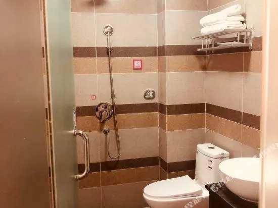 hai lin Hotel (Zhengzhou Guomao 360 Plaza Nongye Road) - Image 1