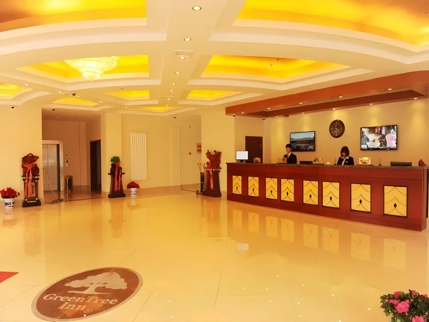 GreenTree Inn Shandong Weifang Gaomi Liqun Road Minghao Business Hotel - Image 1