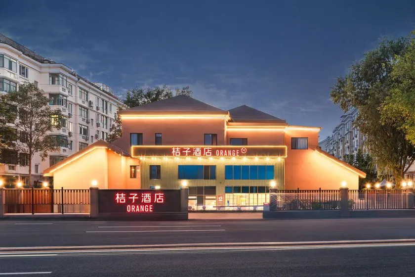 Orange Hotel (Tiantongyuan East Subway Station, Changping, Beijing） - Image 1