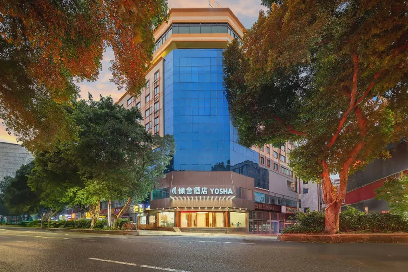 Yushe Hotel (Foshan Ancient Love Xiqiaoshan Scenic Area Branch) - Image 1