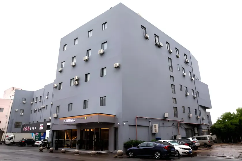 Home Inn Neo Suzhou North High-speed Railway Station Cailian Plaza - Image 1