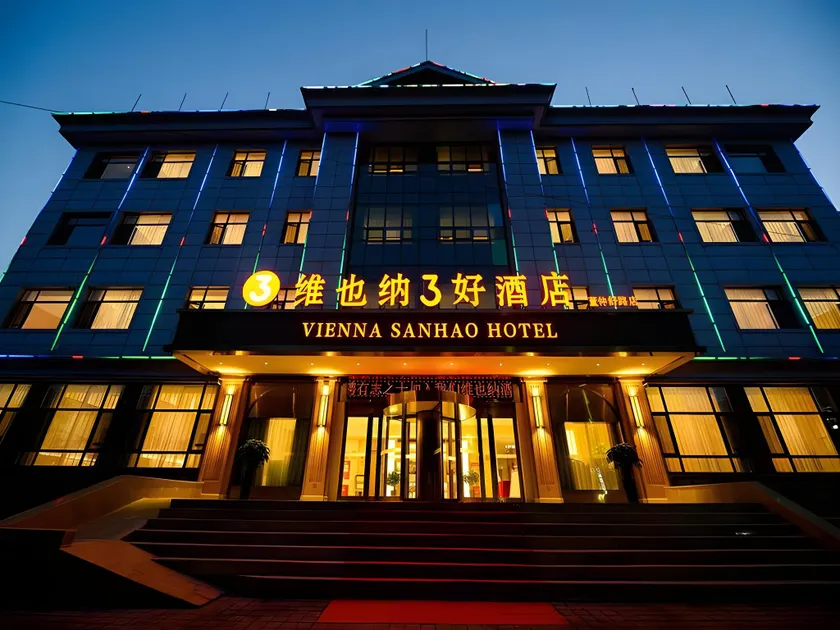 Vienna 3 Best Hotel Hebei Hengshui Jingzhou Cultural and Sports Center - Image 1