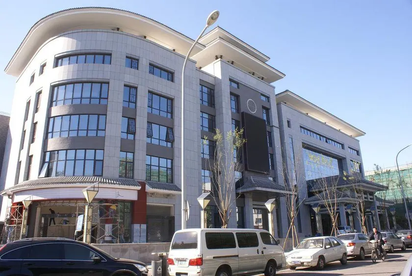 Chang'an Baiyun Hotel - Image 1