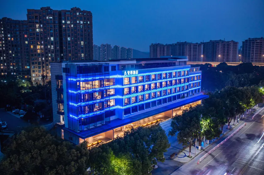 Shaoxing Anchen Hotel (Keqiao Ancient Town) - Image 1