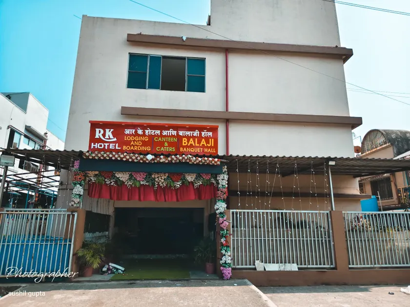 RK Hotel - Image 1