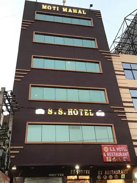 SS Hotel - Image 1