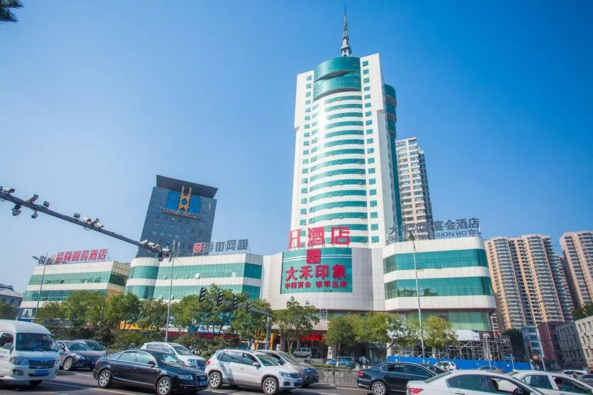 h Hotel (Taiyuan Yingze Street University of Technology) - Image 1