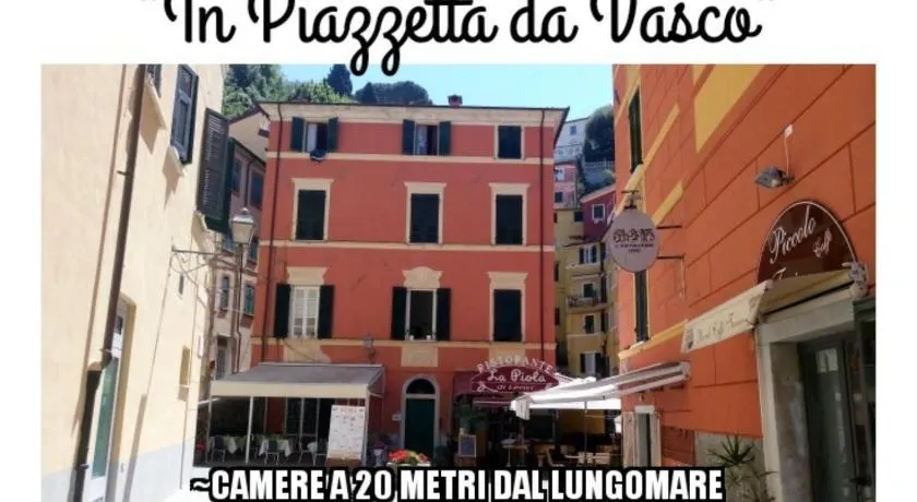 Affittacamere "In Piazzetta da Vasco" - Image 1