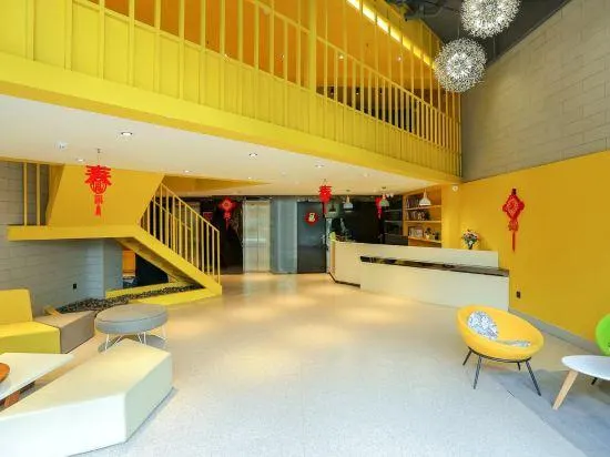 Blueberry Hotel (Shenzhen Bao'an International Airport Fuyong Subway Station) - Image 1