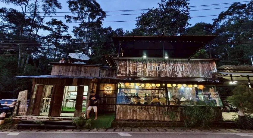 Pai Pak Nak Resort and Cafe ไปปากนัก รีสอร์ท แอนด์ คาเฟ่ - Image 1
