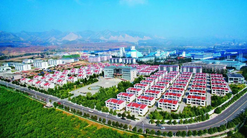 Datong Yangjiayao Conference Center Hotel - Image 1