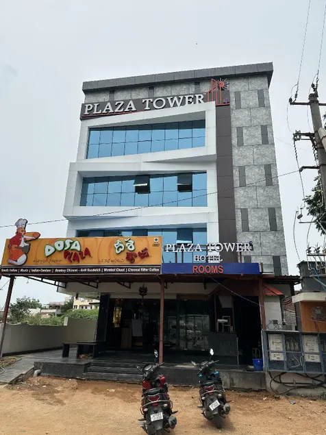 Plaza Tower Hotel - Image 1