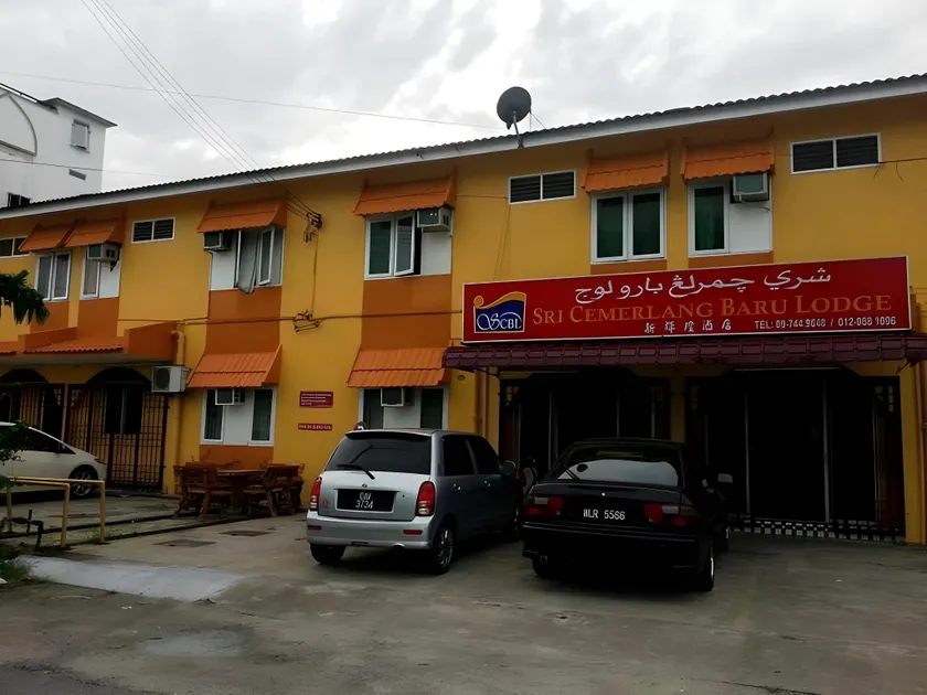 Sri Cemerlang Baru Lounge Hotel - Image 1