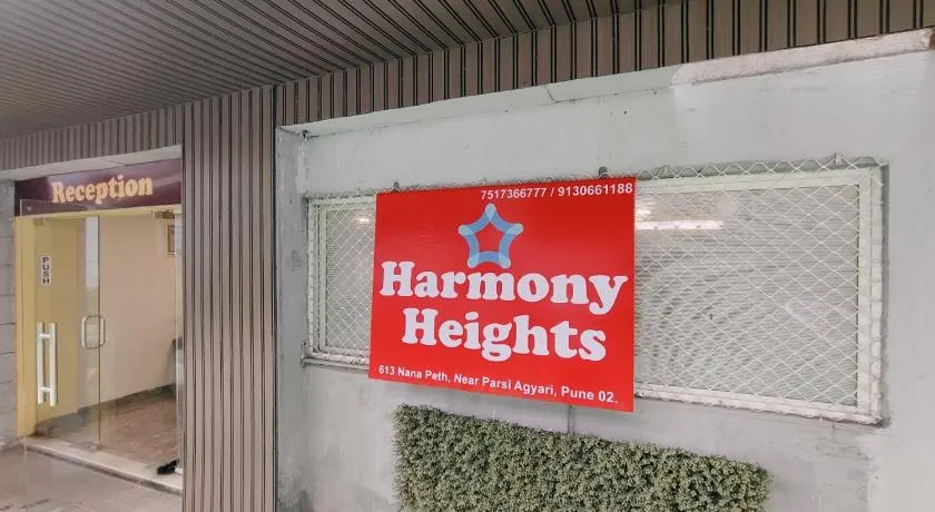 Hotel Harmony heights - Image 1