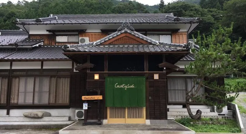 宍粟片山 - Image 1