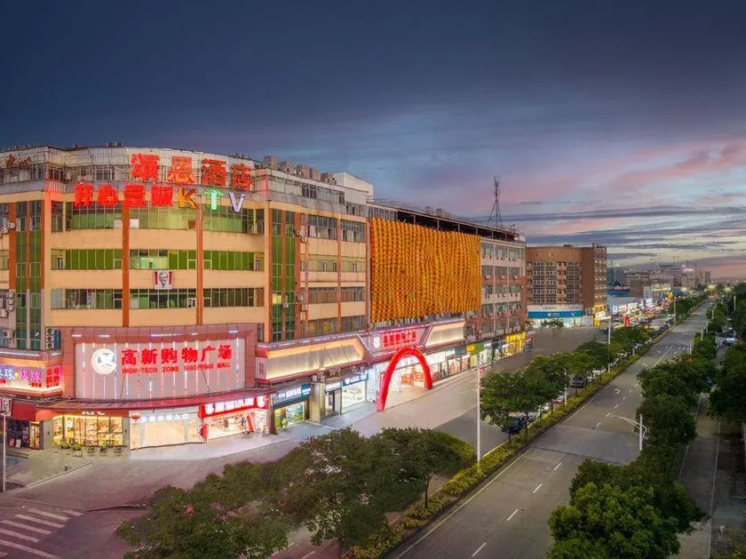 Jiangmen Songen Fashion Hotel (Jianghai Longxihu Park) - Image 1
