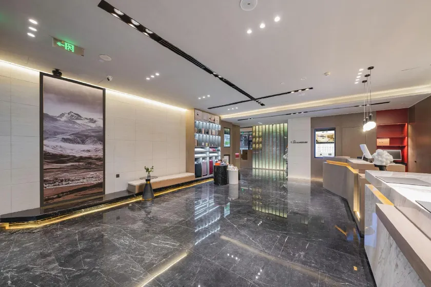 Atour Hotel Beijing China World Trade Center Tuanjie Lake - Image 1