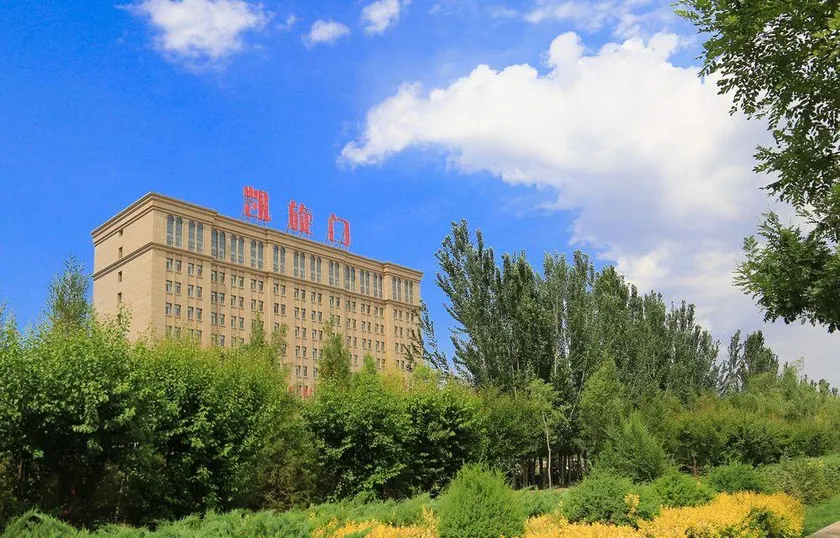 Triumphal Gate Holiday Hotel (Toketo No.1 Middle School) - Image 1
