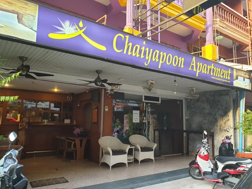 Chaiyapoon Inn - Image 1