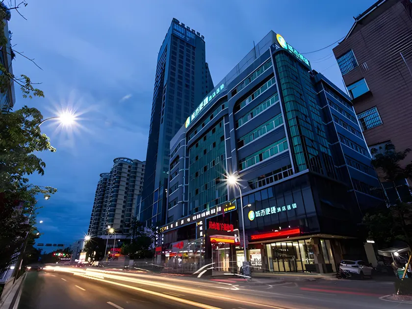 City Comfort Inn Qinzhou Lingshan Bus Terminal - Image 1