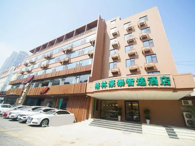 Green Tree Inn Express Qingdao Railway Station Zhanqiao Yacht Wharf - Image 1