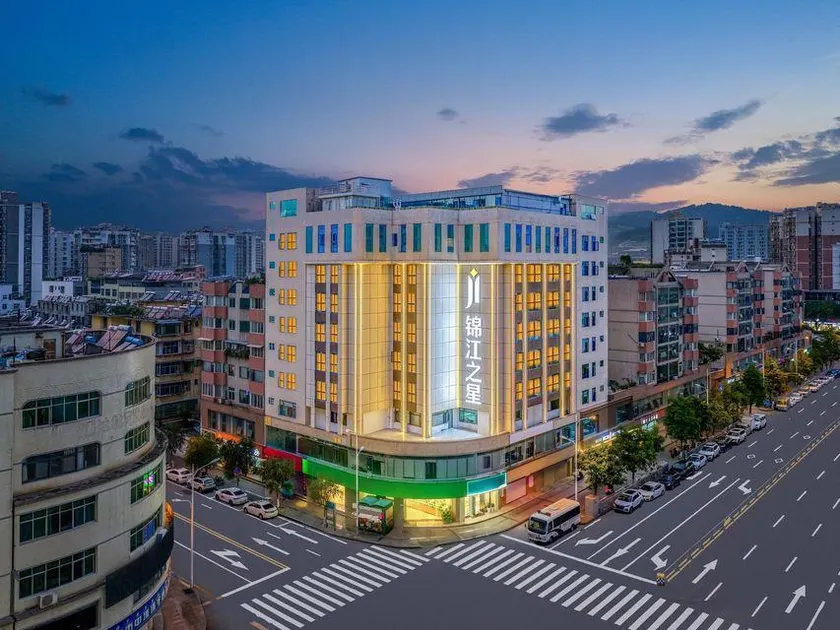 Jinjiang Inn (Xichang Moon Lake Branch) - Image 1