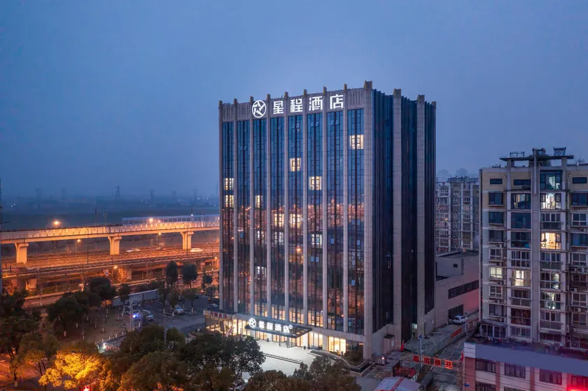 Starway Hotel Nanjing University of Information Science and Technology Subway Station - Image 1