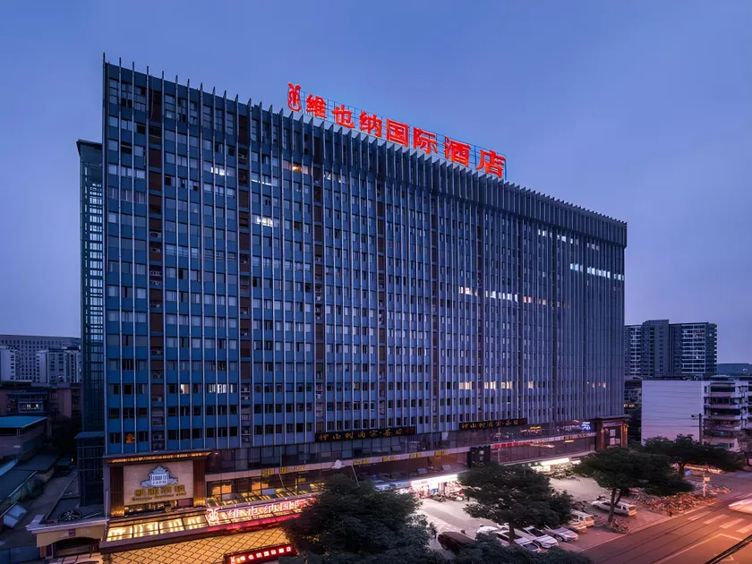 Vienna International Hotel Chengdu Wuhou Shrine Jinli - Image 1