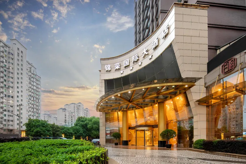 Jinrong International Hotel - Image 1