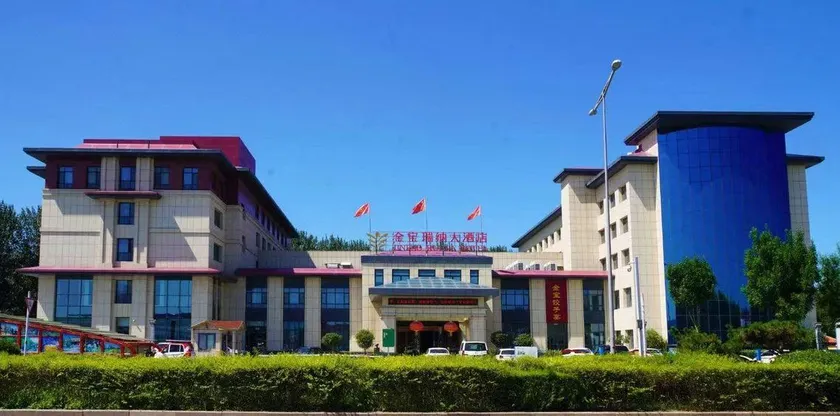 Jinbao Ruina Hotel - Image 1