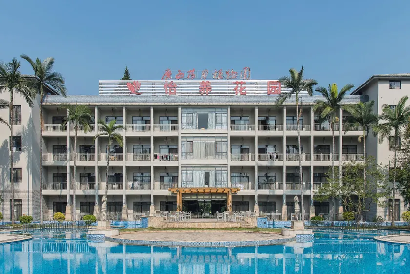 Guangxi Garden View Hotel - Image 1