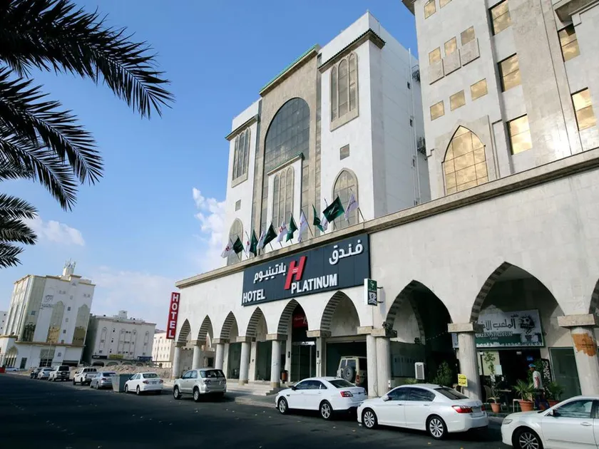 H Platinum Hotel - Image 1