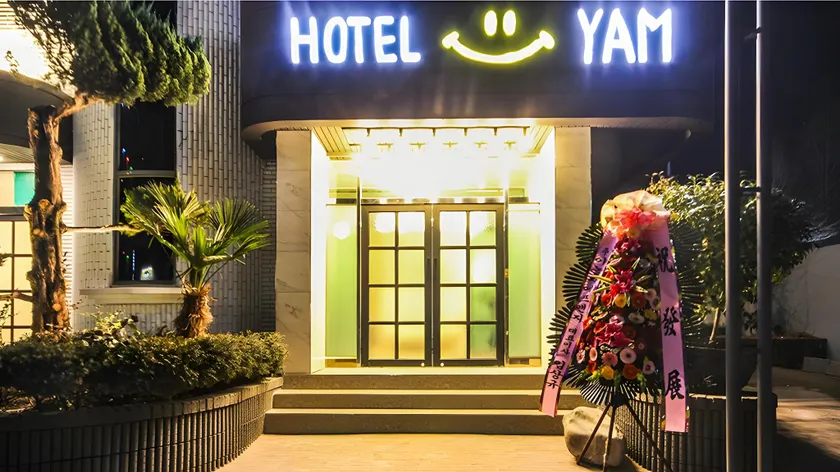 Hotel YAM Yeosu Hakdong - Image 1