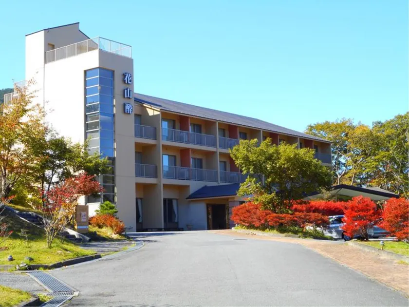 hokkein-onsen kougen-terrace - Image 1