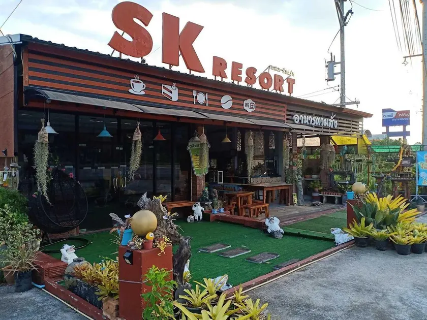 OYO 75524 SK Resort - Image 1