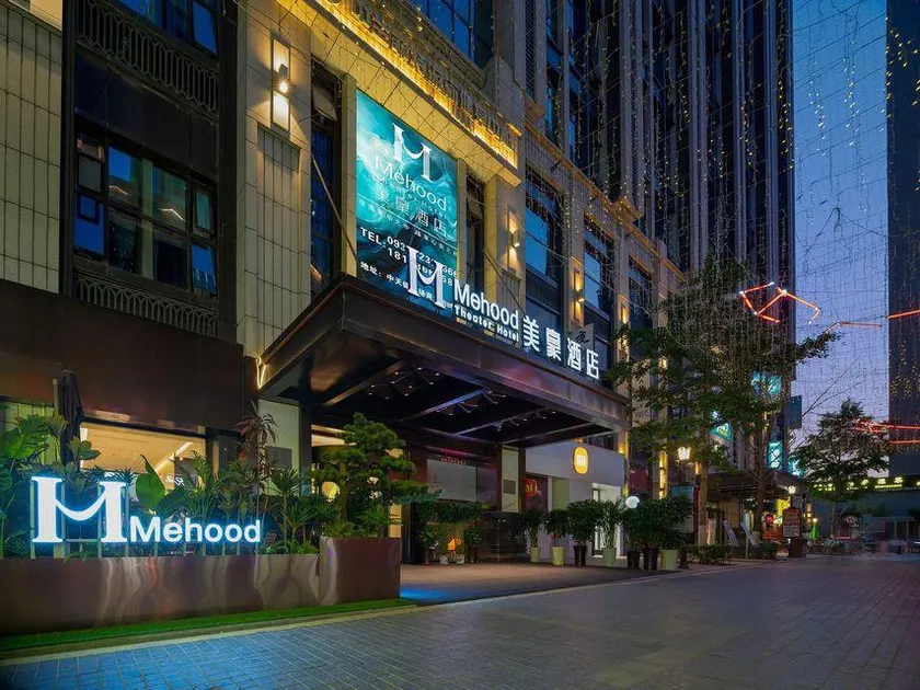 Mehood Theater Hotel - Image 1