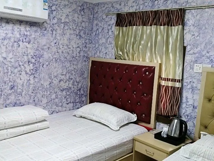 Cheng Jie Hotel - Image 1
