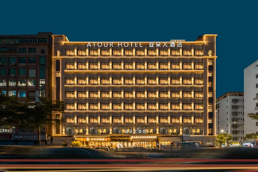 Atour X Hotel Shenzhen Bao'an Airport West Bay Mangrove - Image 1
