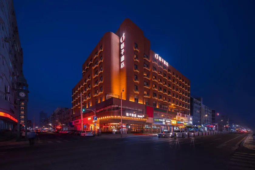 Orange Hotel (Changchun Guilin Road Branch) - Image 1