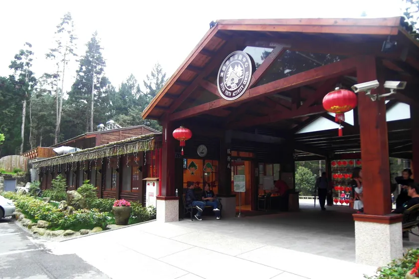 Sinolion Xitou Youth Activity Center Hostel - Image 1