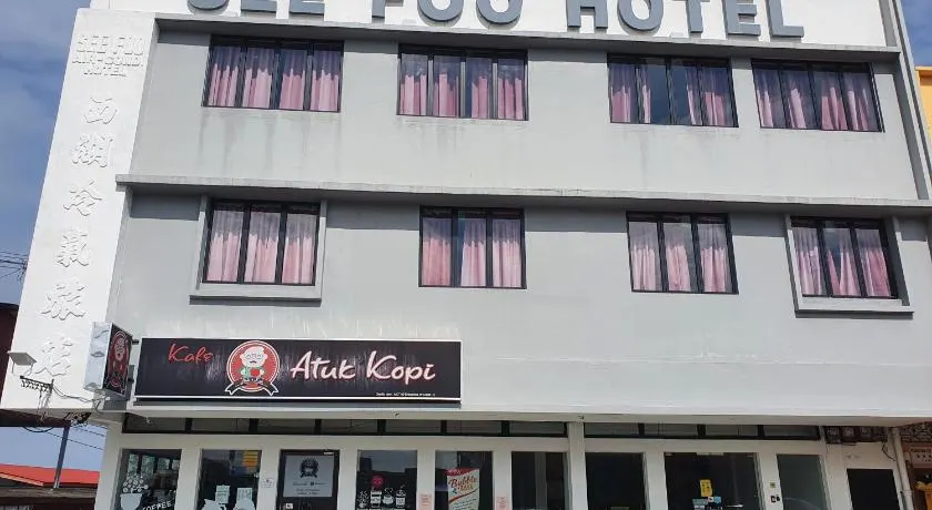 See Foo Hotel - Image 1