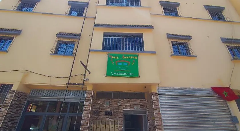Hotel ASSAFIRE - Image 1