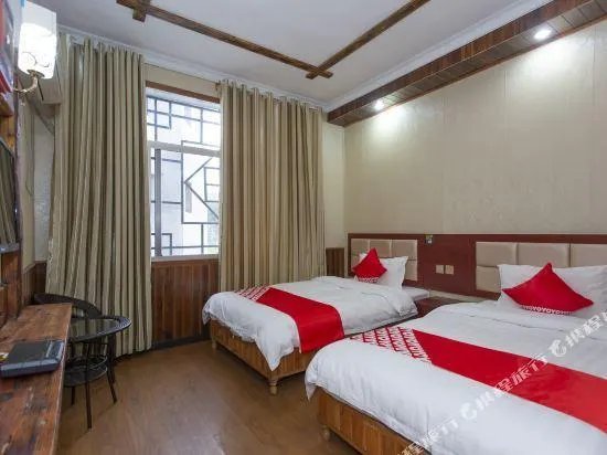 Guojia Courtyard Inn - Image 1