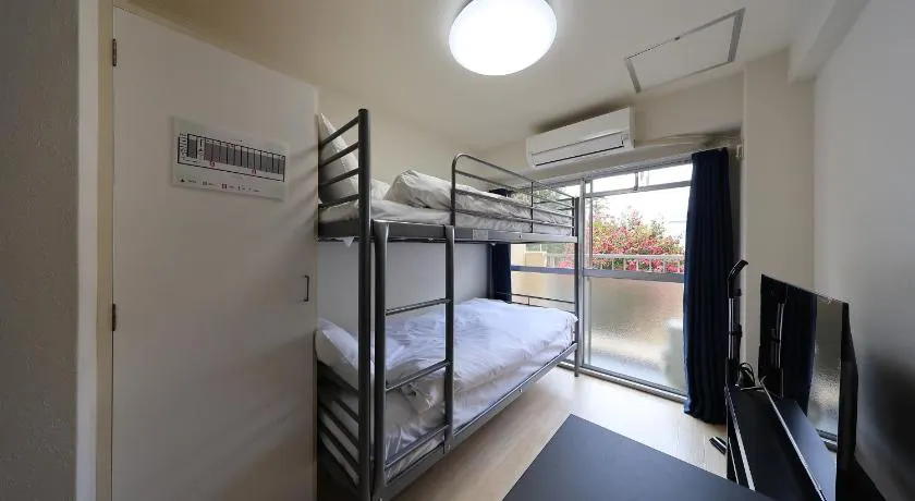 Tsurumai Nagoya Stay - Image 1