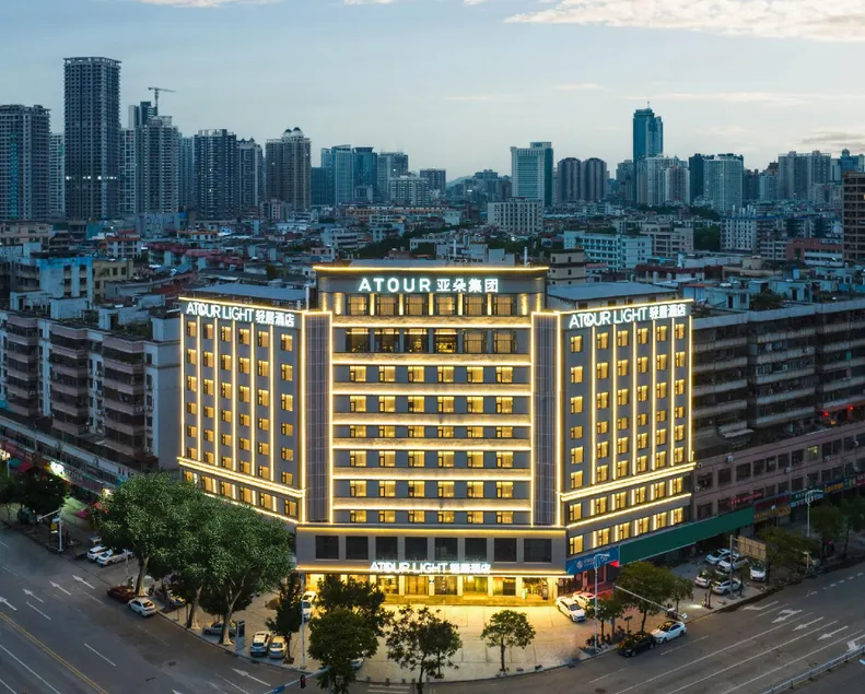 Atour Light Hotel Huizhou Jinshanhu Ganghui - Image 1
