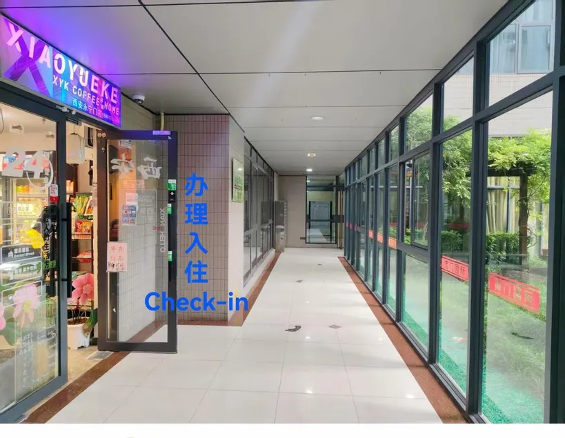 Xian Xiaoyueke Business Travel Apartment - Image 1