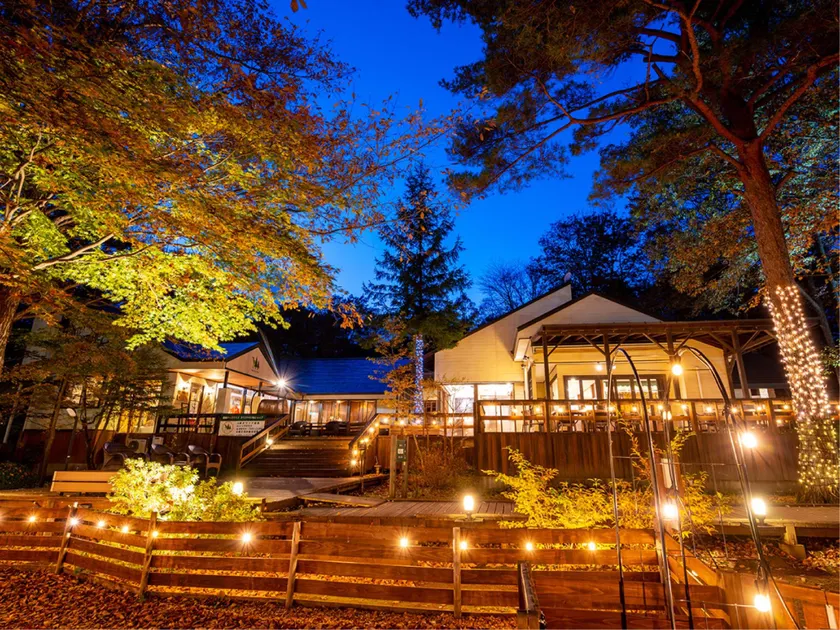 Hotel Forest Hills Nasu - Image 1