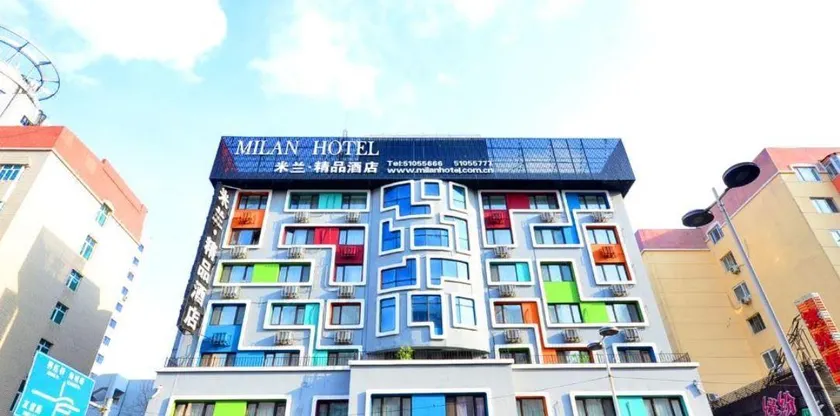 Milan Hotel Harbin - Image 1