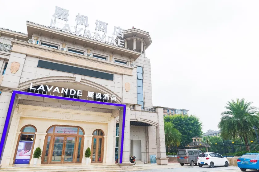 Lavande Hotel Chongqing Yongchuan Leheledou Wanda - Image 1