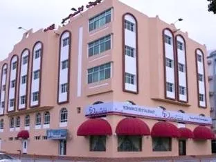 Tiger Home Hotel Apartments - Image 1